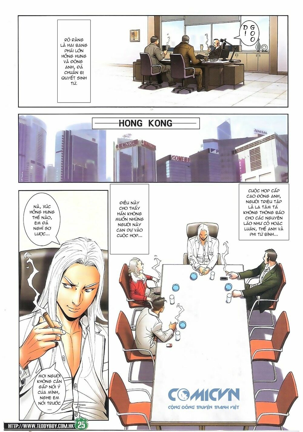 Người Trong Giang Hồ: Chapter 1688: Trống trận rền vang