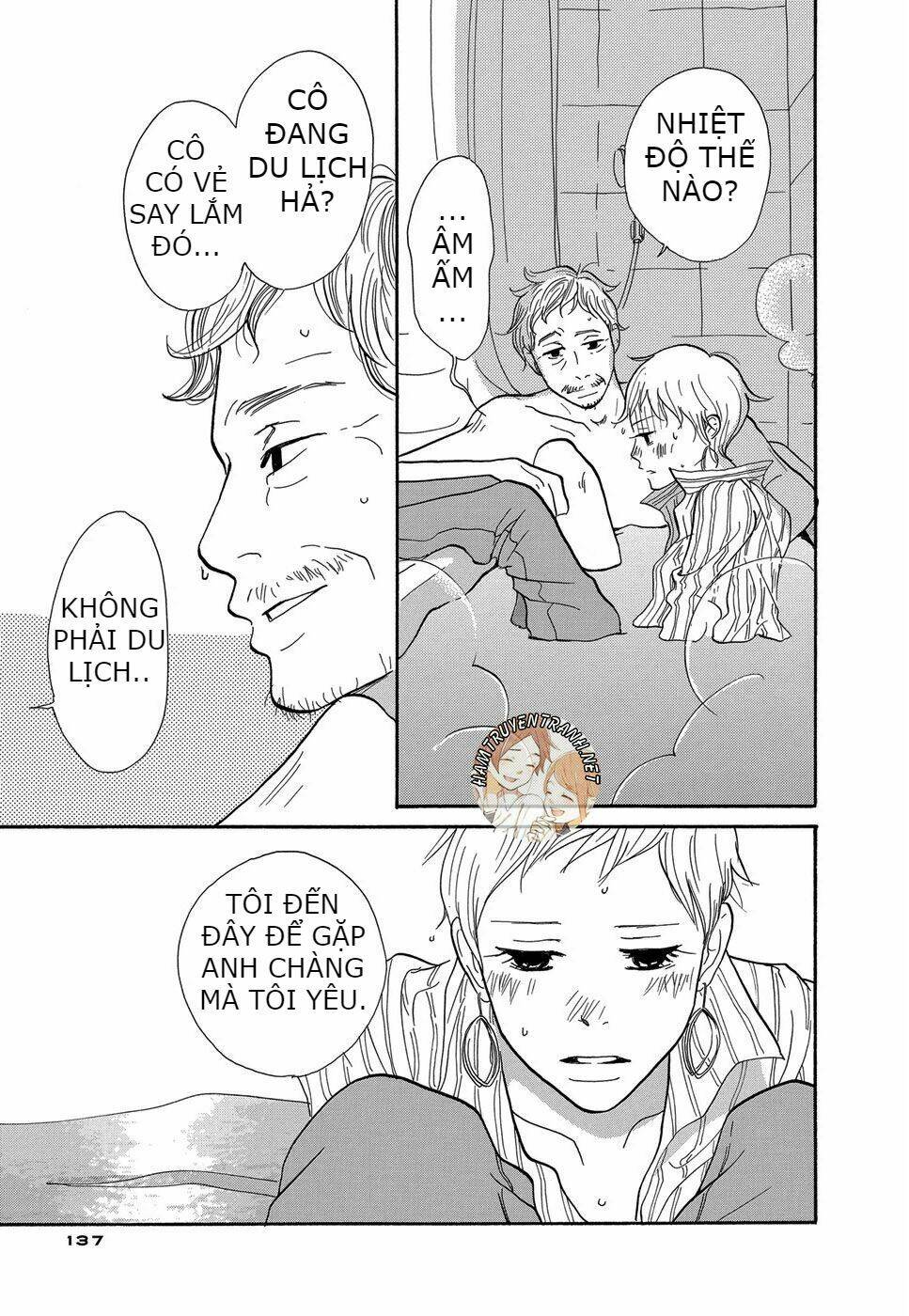 Kurasu Hako: Chapter 6