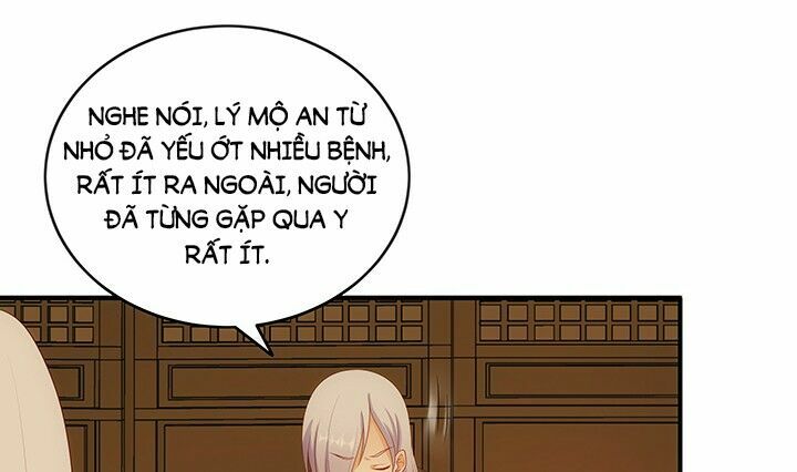 Đô đốc đại nhân sủng thê kí: Chapter 17.2