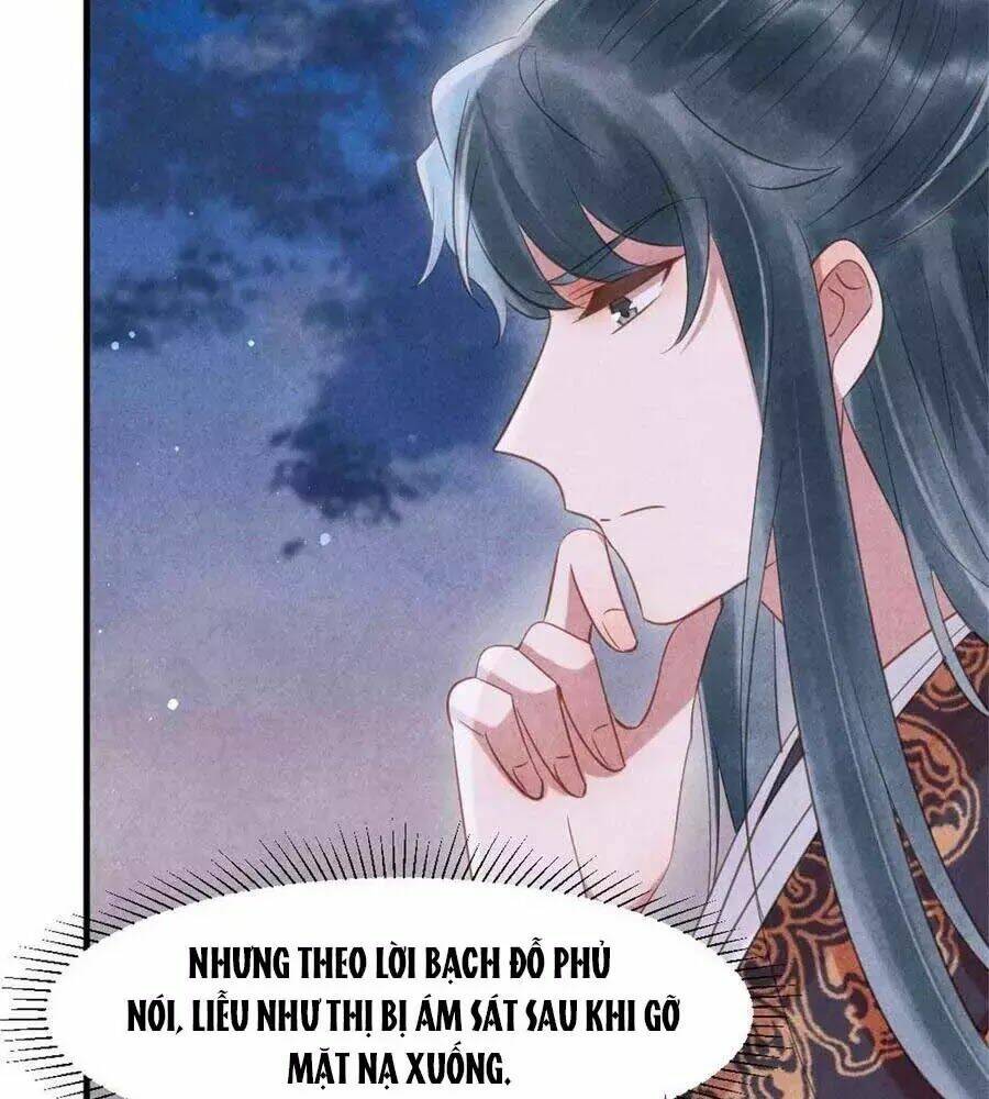 Vương Phi Muốn Trèo Tường: Chapter 61