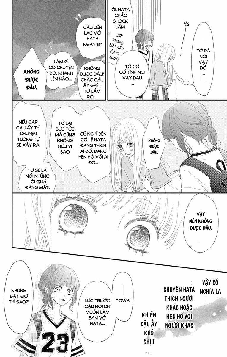 Rere Hello: Chapter 42