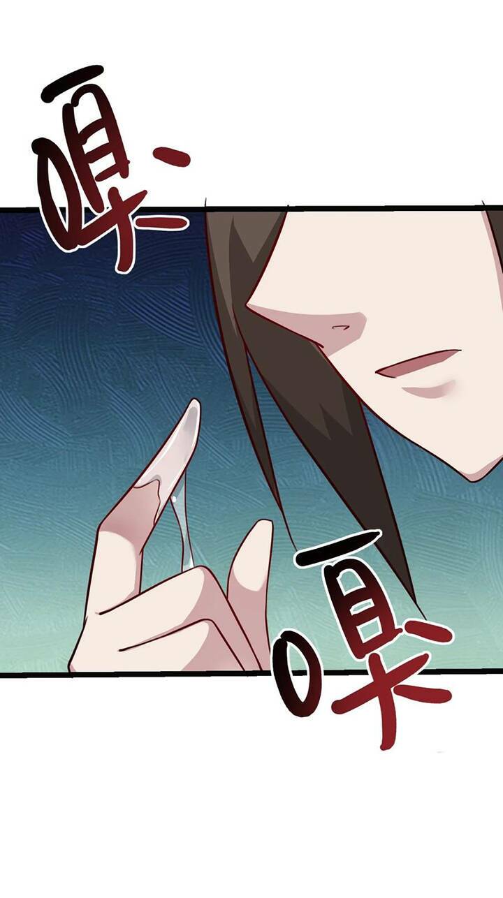 Đại Bảo Kiếm Của Tôi: Chapter 24