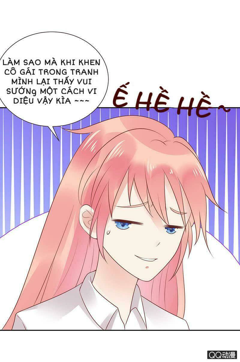 Băng Sơn Học Trưởng Không Được Chọc: Chapter 31.1