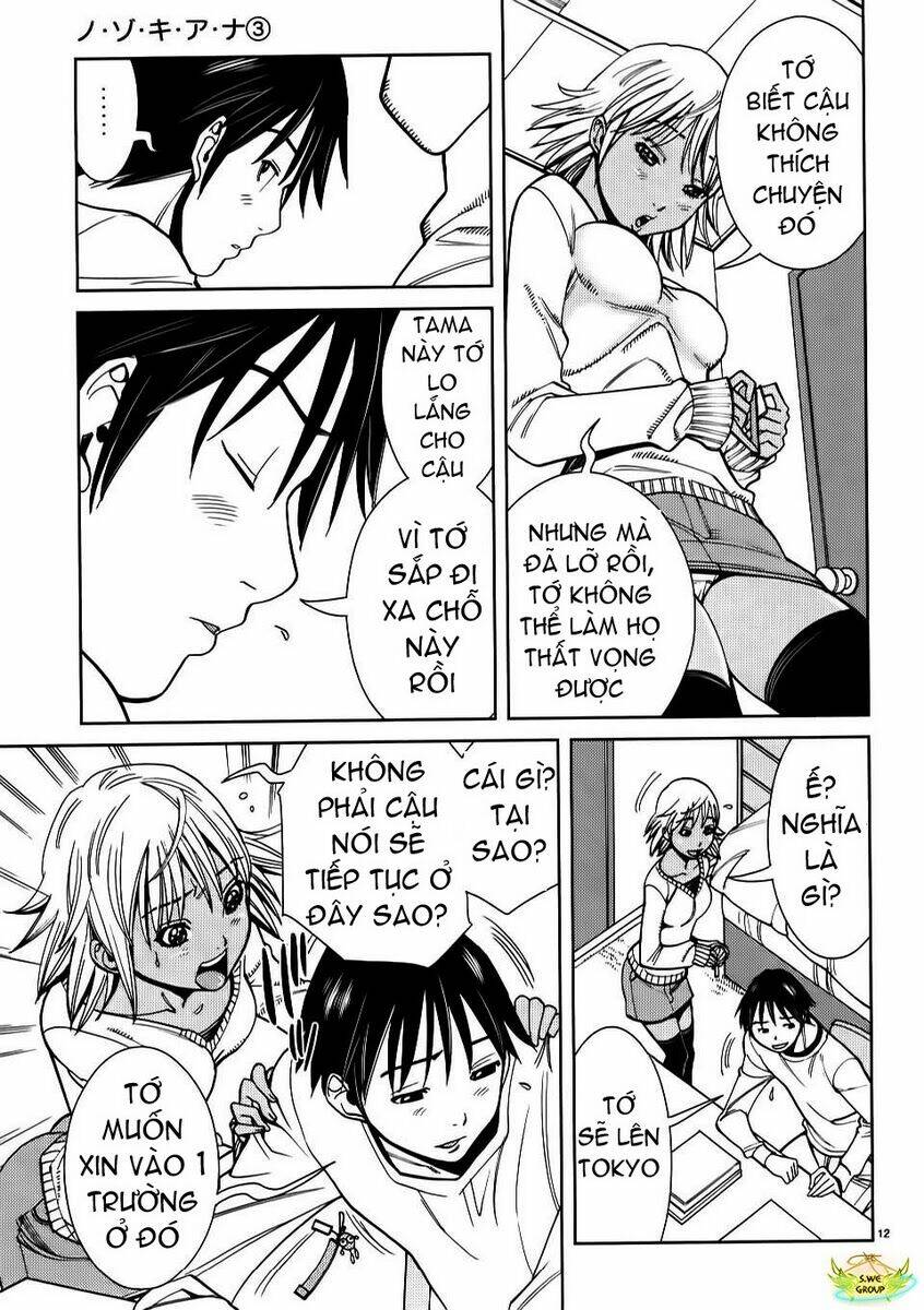 Nozoki Ana: Chapter 22