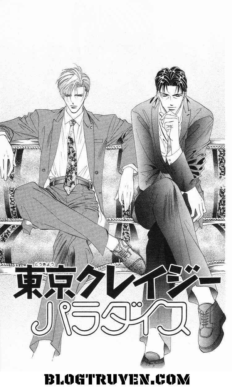 Tokyo Crazy Paradise: Chapter 92