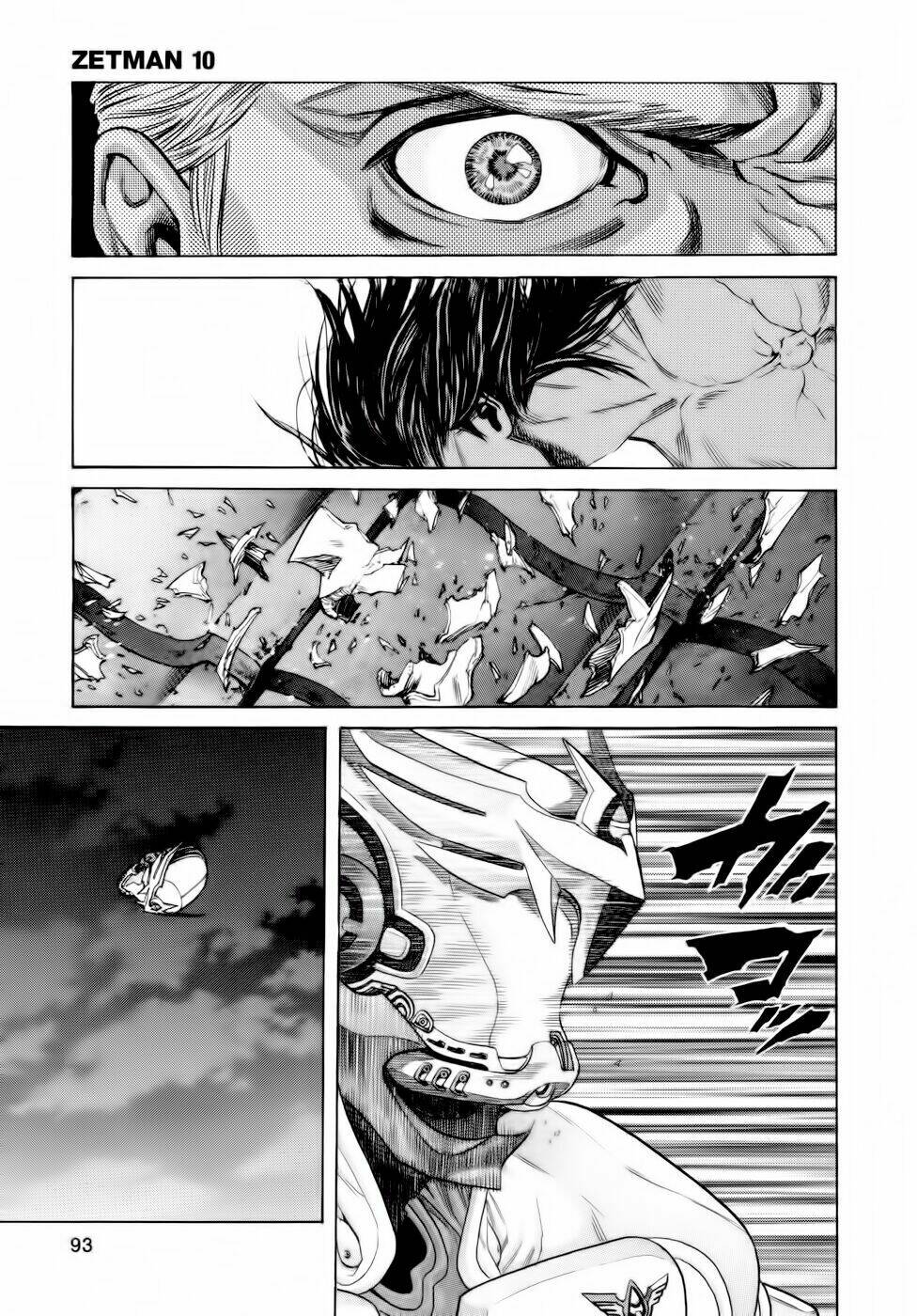 Hải Yêu: Chapter 111