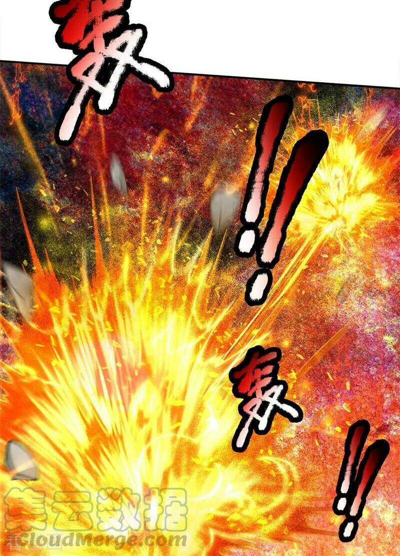 Thân Thể Của Ta Là Kiếm Chủng: Chapter 82