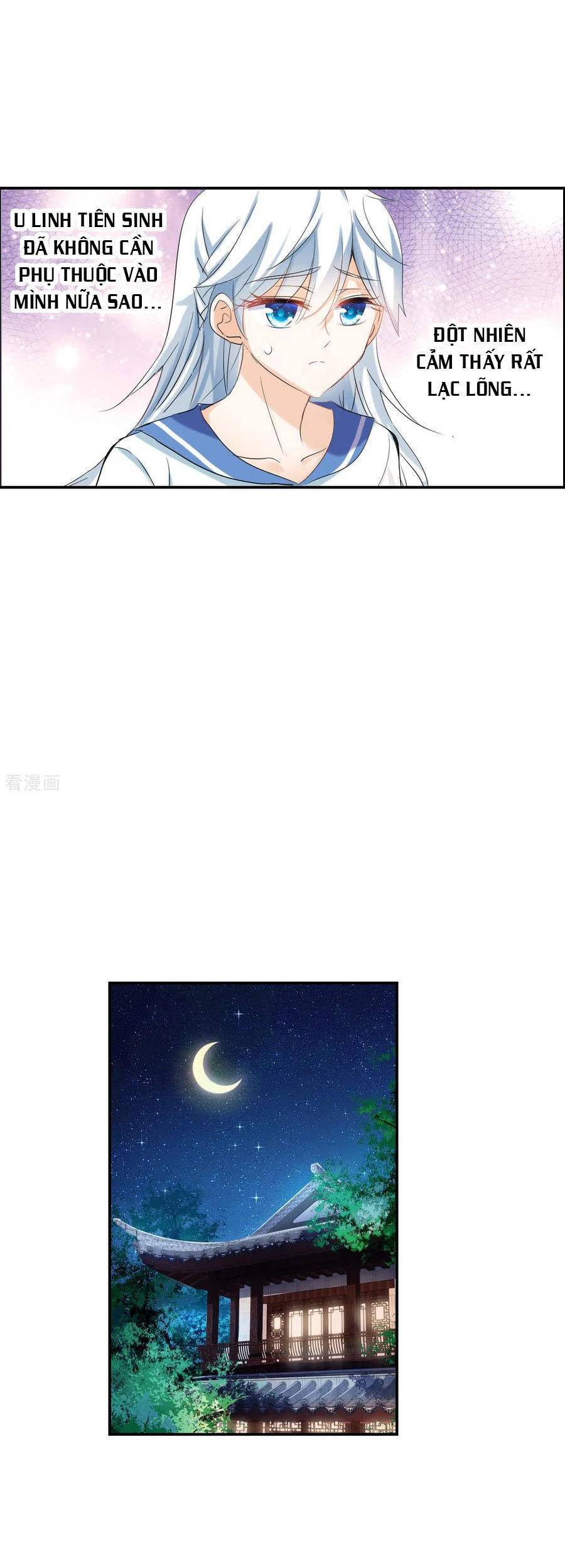 Tô Tịch Kỳ Quái: Chapter 135