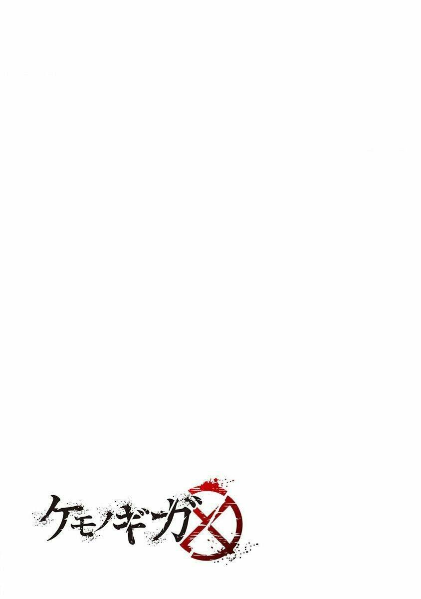 Kemono Giga: Chapter 9
