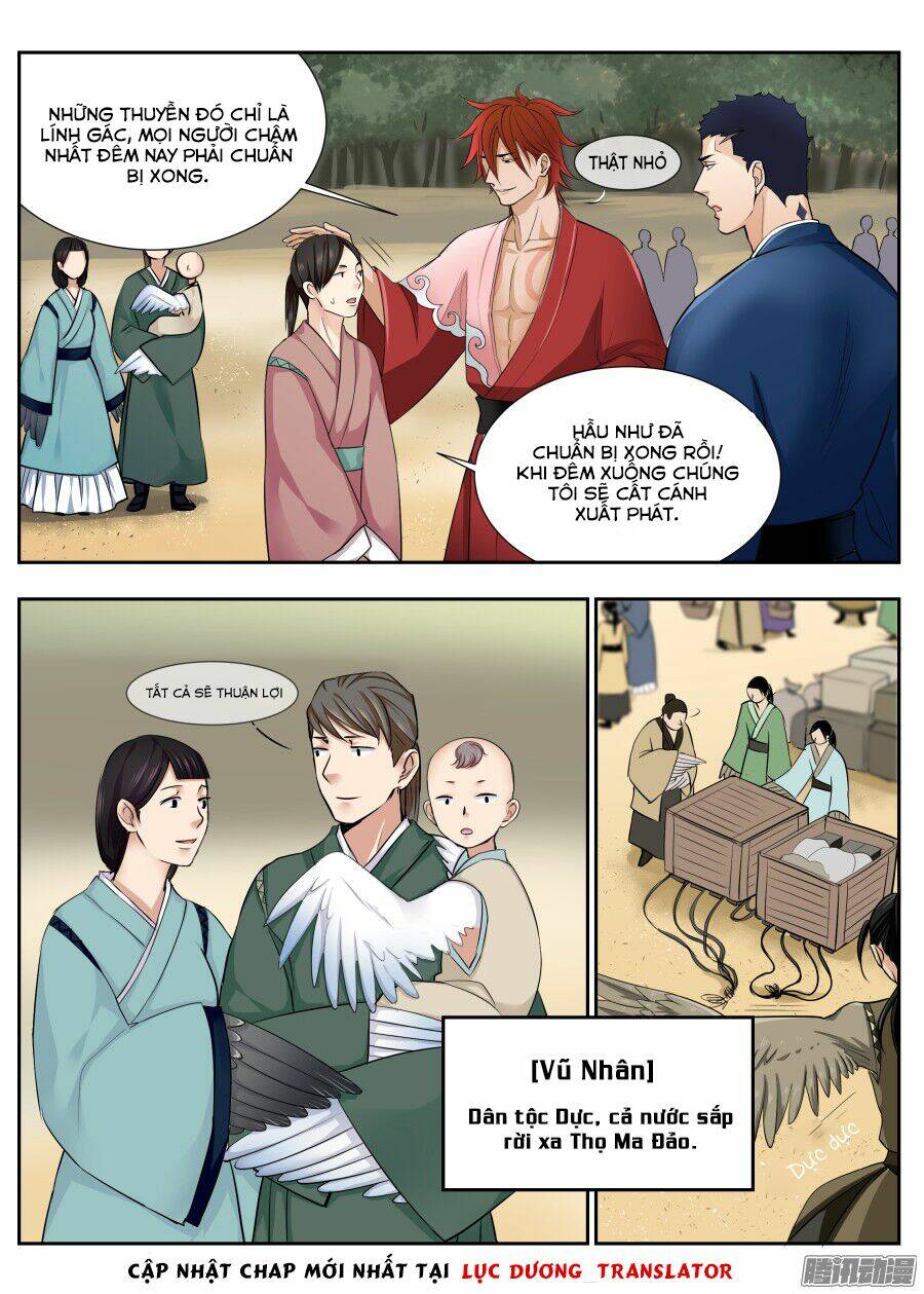 Trường Sinh Điện: Chapter 26