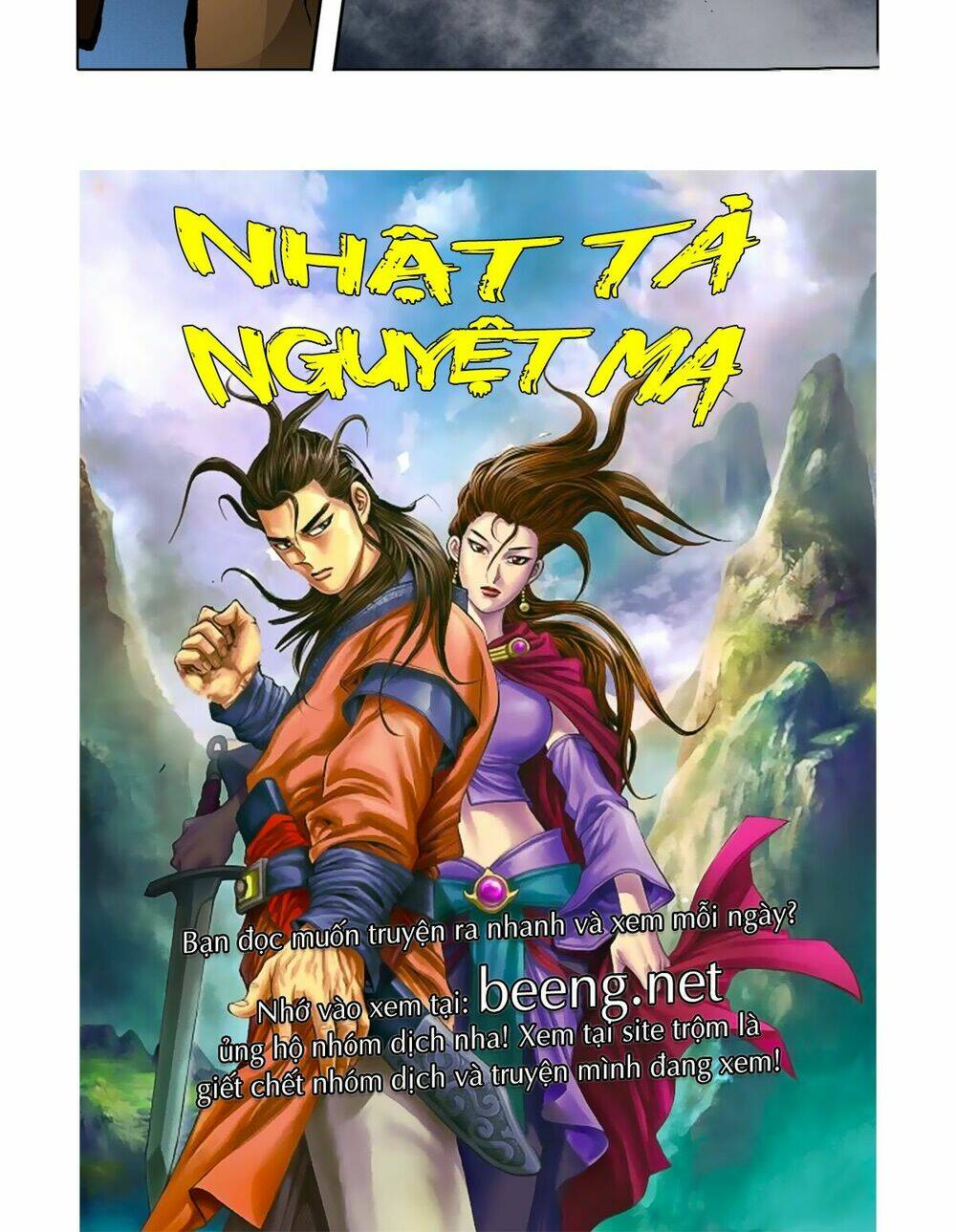 Nhật Tà Nguyệt Ma: Chapter 57