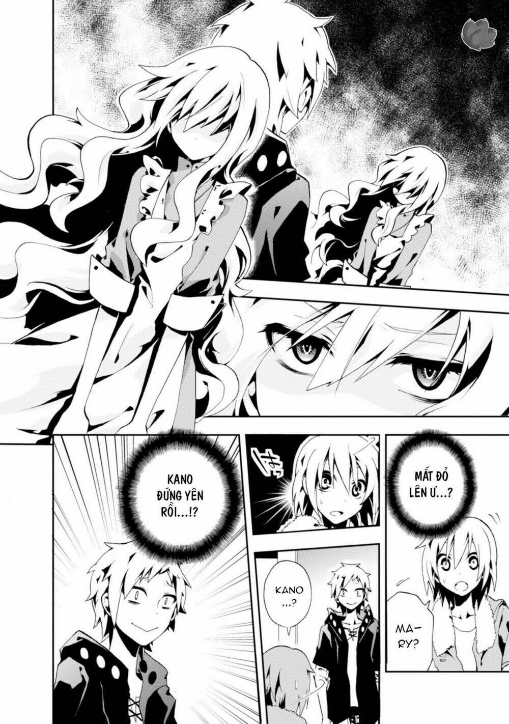 Kagerou Daze: Chapter 4