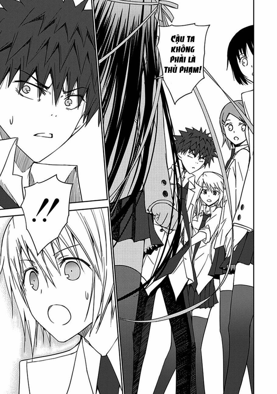Aoi - Hikaru Ga Chikyuu Ni Itakoro: Chapter 10