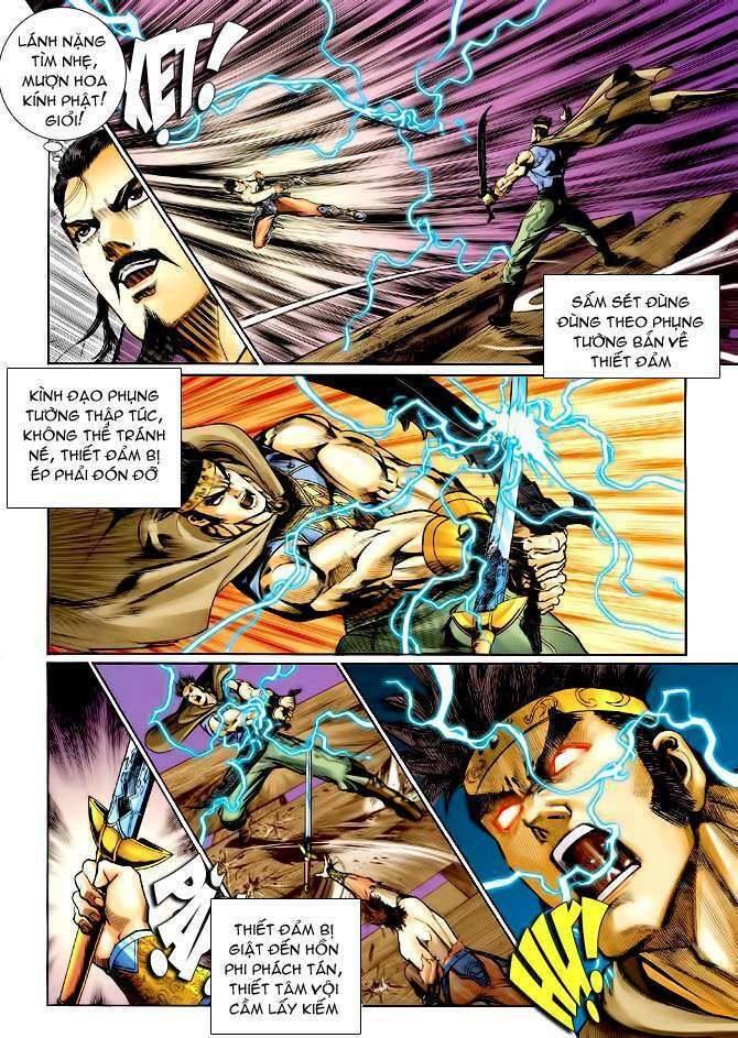 Thần Binh Huyền Kỳ I: Chapter 118