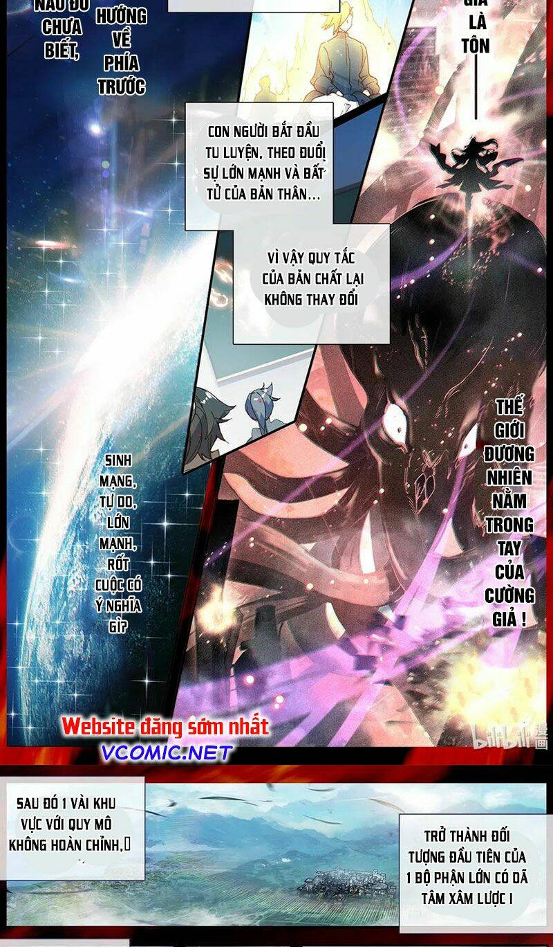 THƯỜNG DÂN MẠNH NHẤT HỌC VIỆN TU TIÊN: Chapter 1