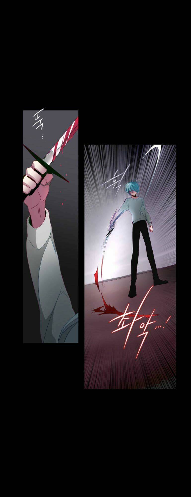 The Memory Of Wind: Anz: Chapter 40