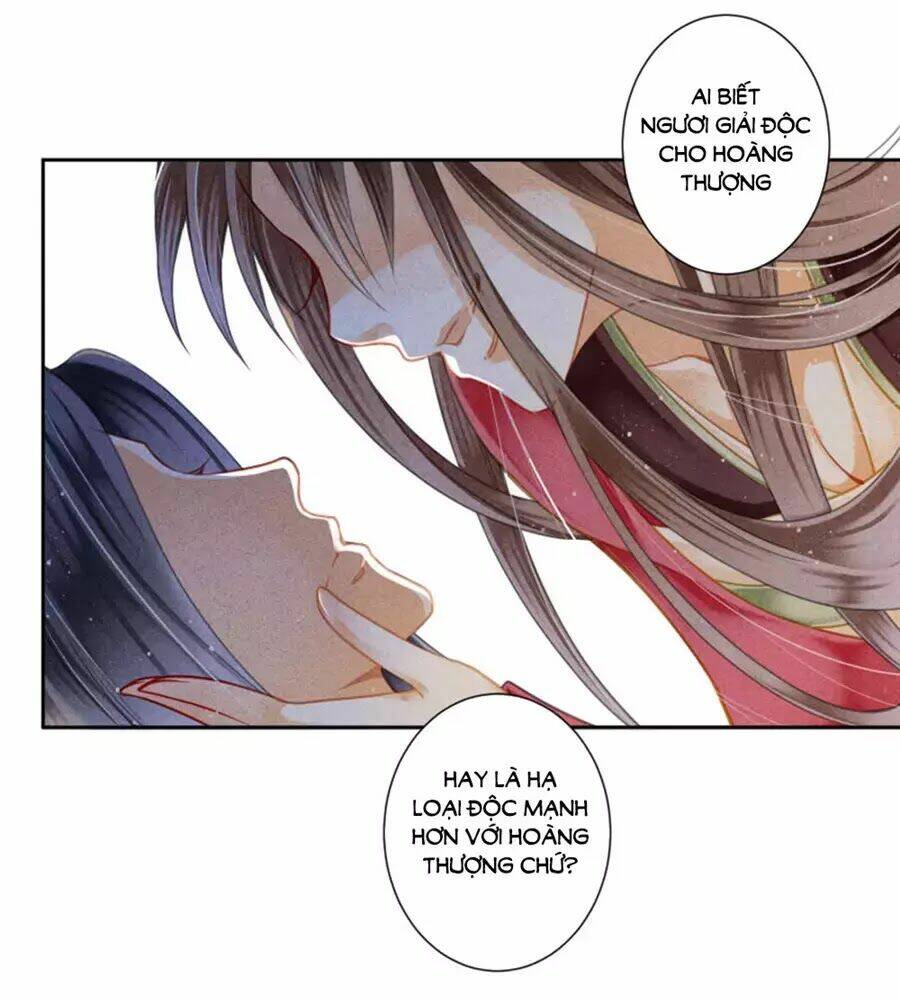 Ái Thượng Vô Địch Tiếu Hoàng Hậu: Chapter 93