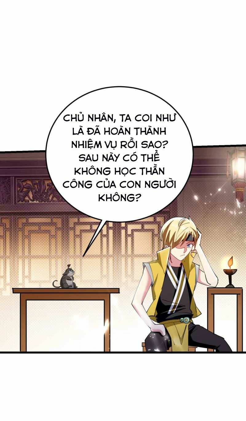 Vạn Giới Tiên Vương: Chapter 74