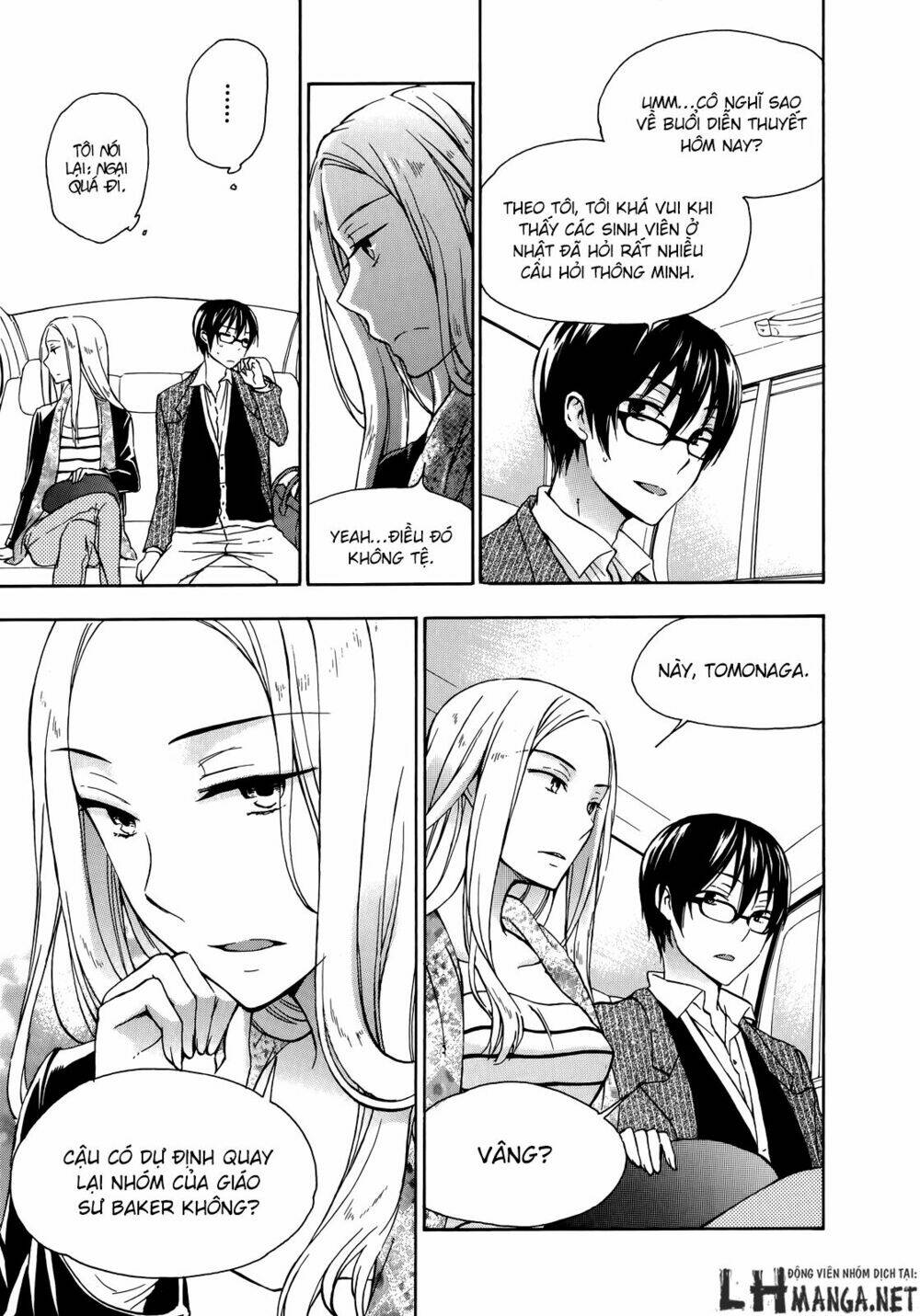 A Method To Make The Gentle World: Chapter 23