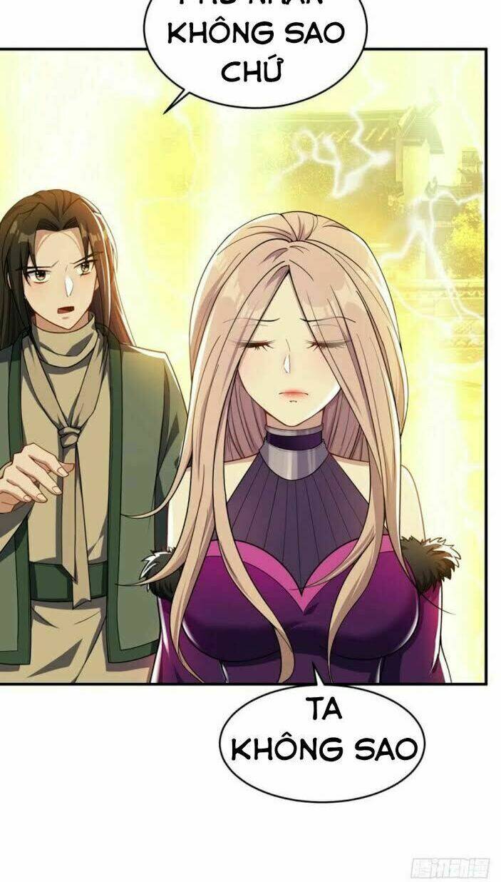 Yêu Giả Vi Vương: Chapter 33