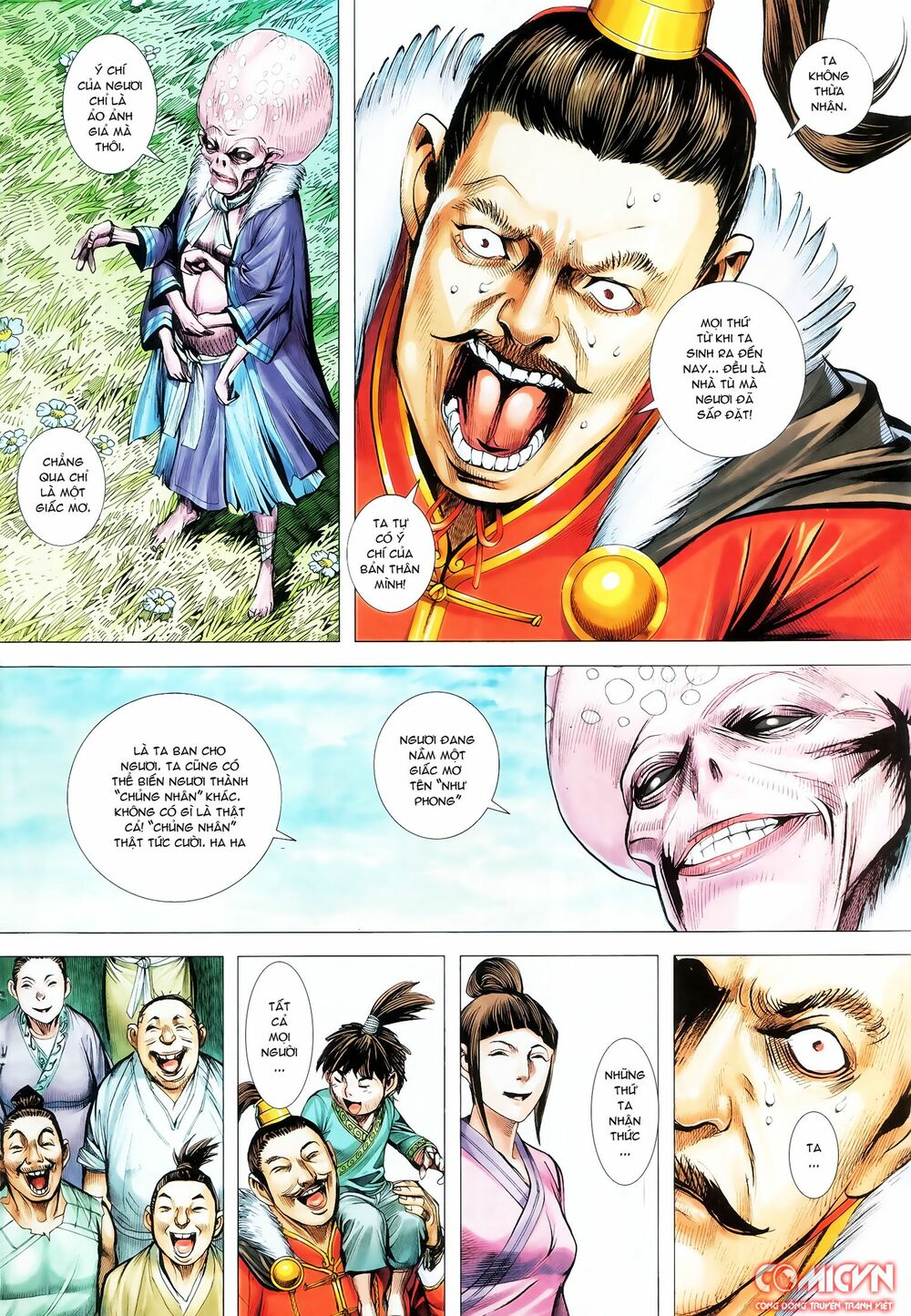 Tây Du: Chapter 131: Vong Ưu Quốc