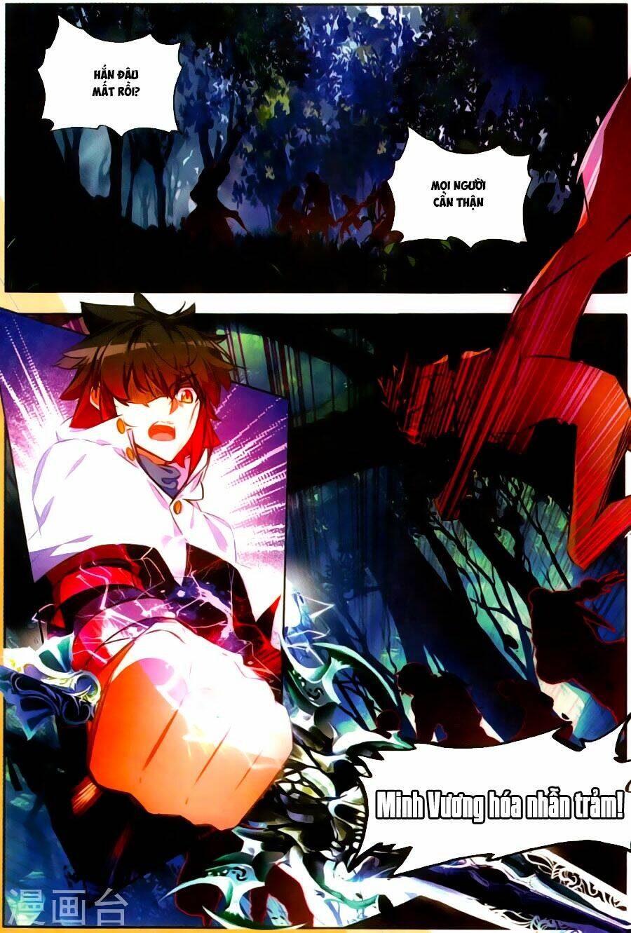 Thiện Lương Tử Thần: Chapter 69