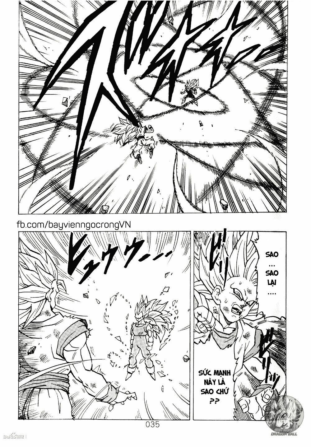Dragon Ball After: Chapter 11