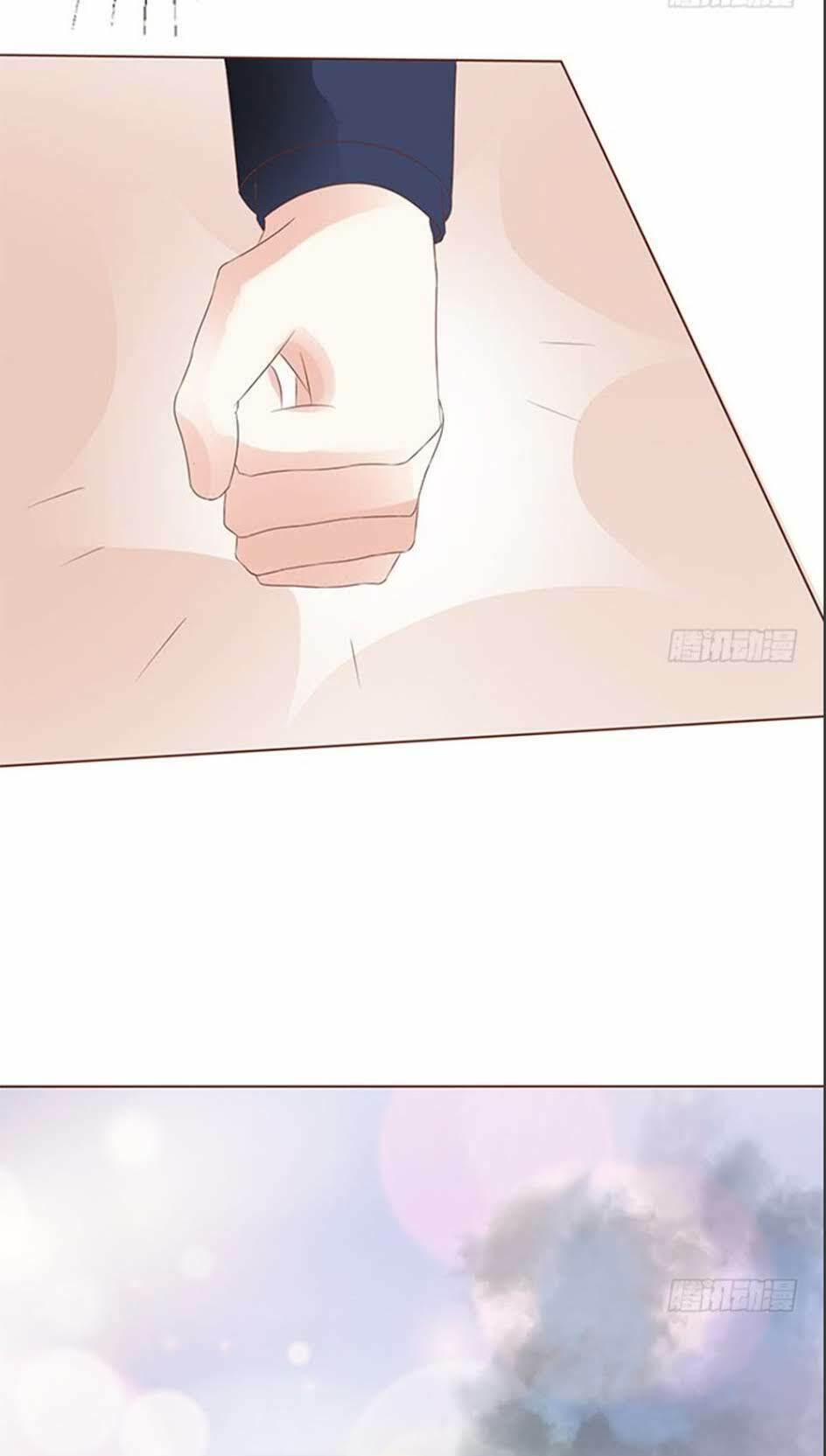 Ma Vương Luyến Ái Chỉ Nam: Chapter 83