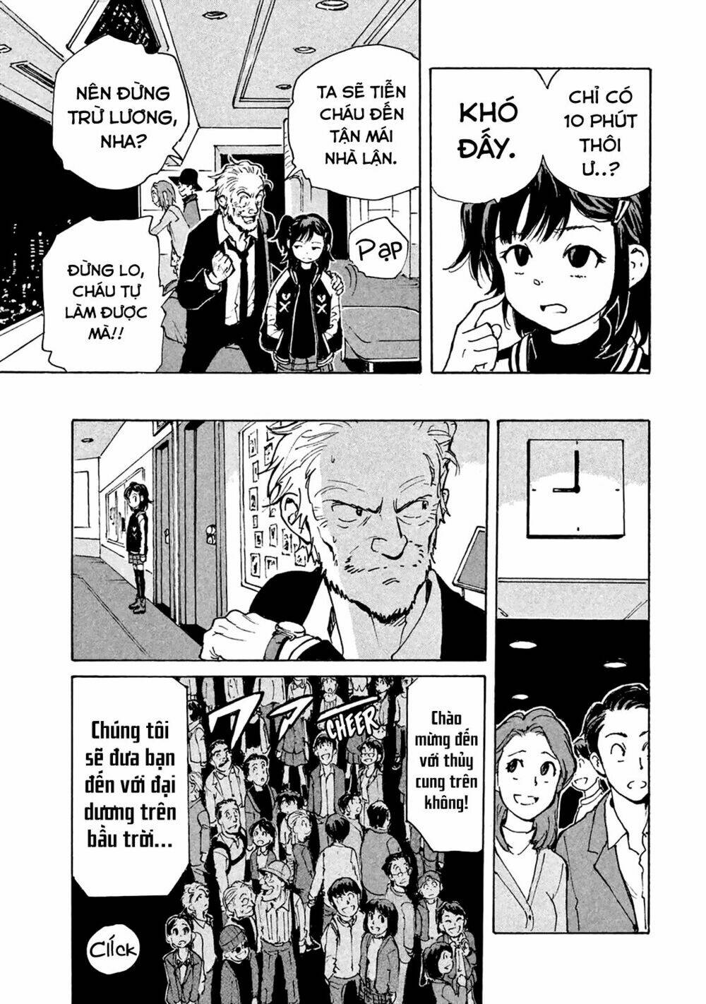 Candy & Cigarettes: Chapter 6