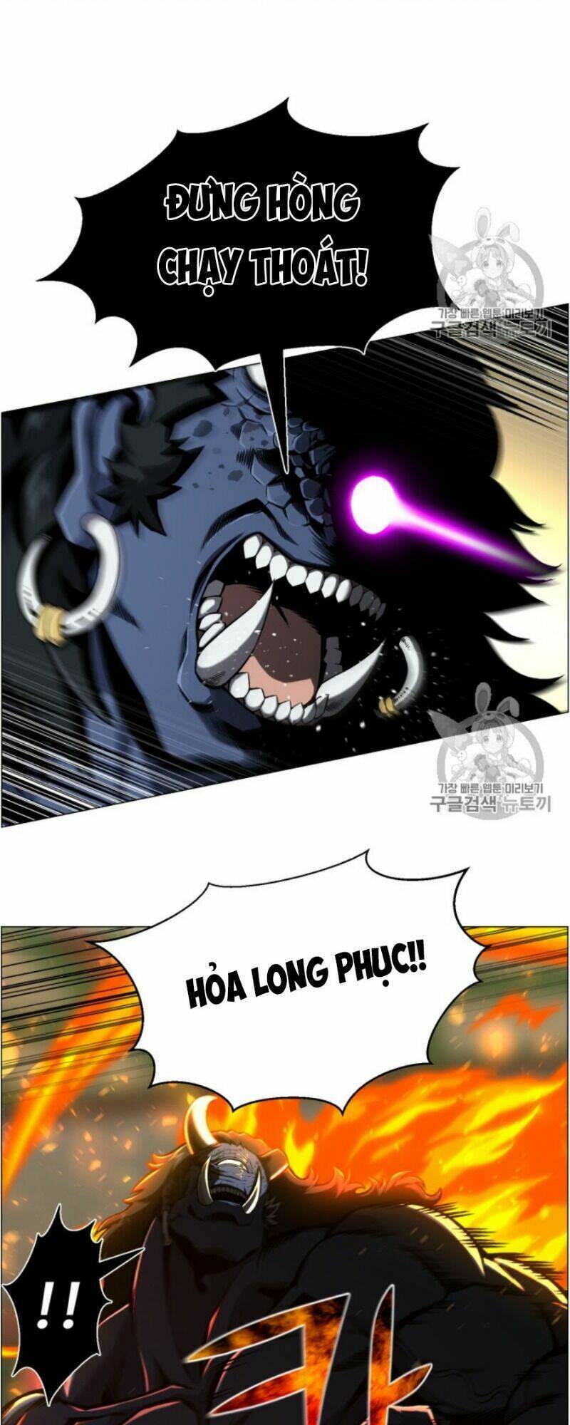 Luân Hồi Ác Nhân: Chapter 51