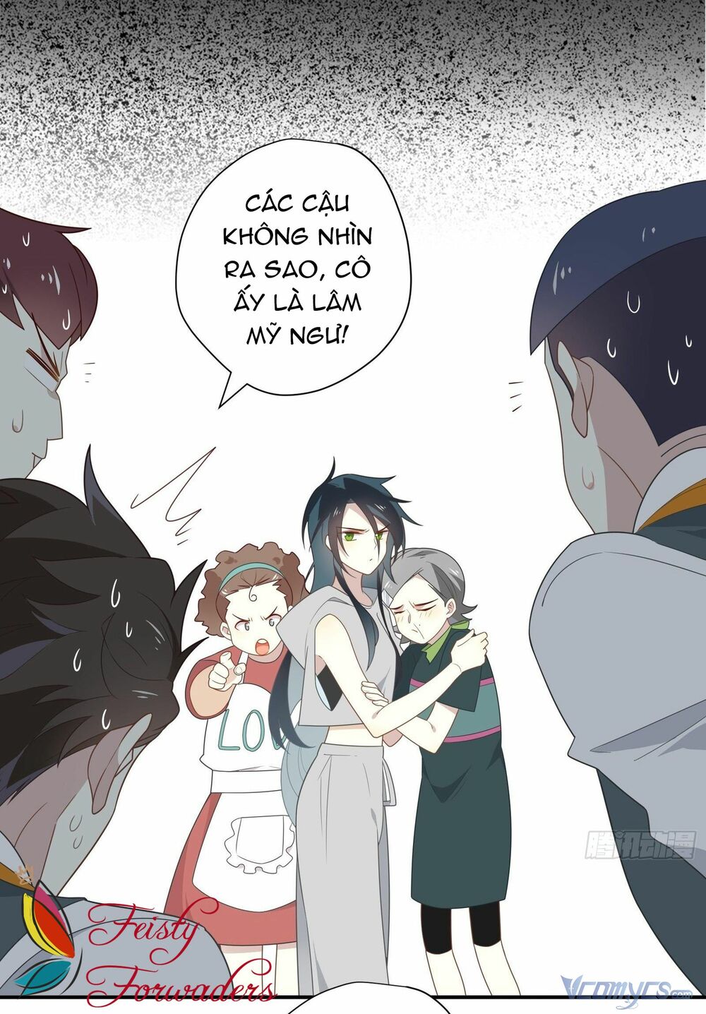 Nữ Phụ Như Tôi Cũng Có Ngày Ra Mắt: Chapter 25