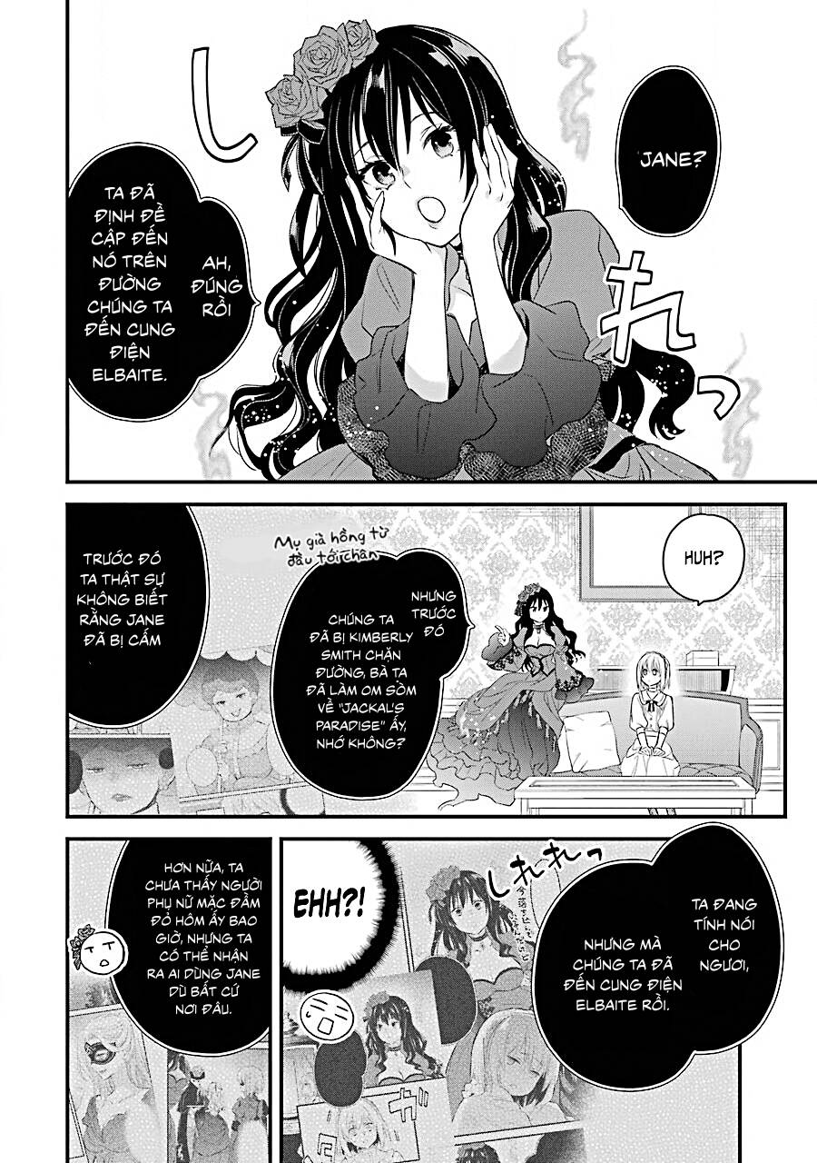 Chén Thánh Của Eris: Chapter 25.1