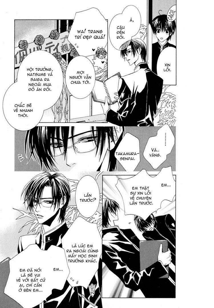 Toumei Shounen: Chapter 3