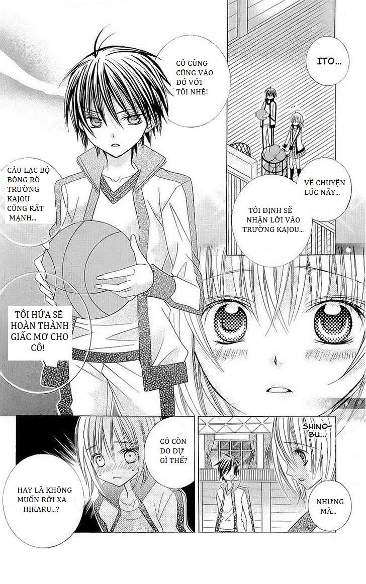 Mình Thích Cậu Đó, Suzuki: Chapter 29