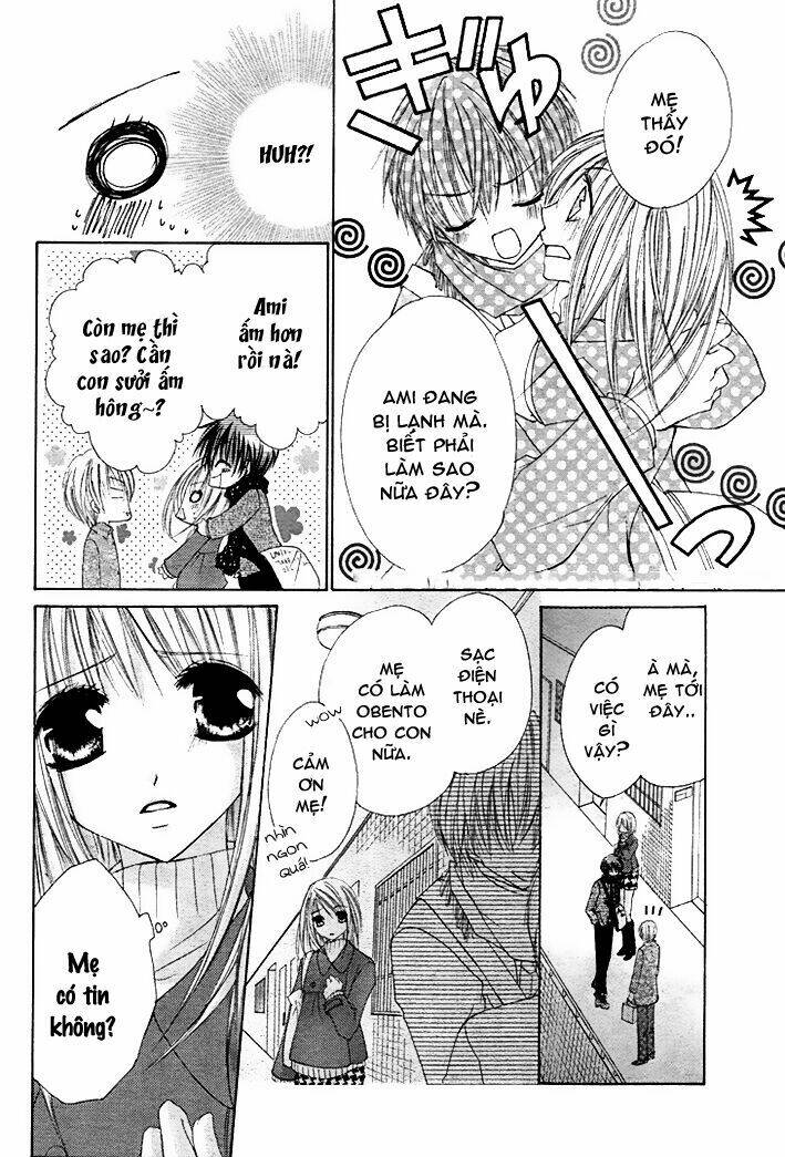 Kiken Jun\’ai D.n.a.: Chapter 13