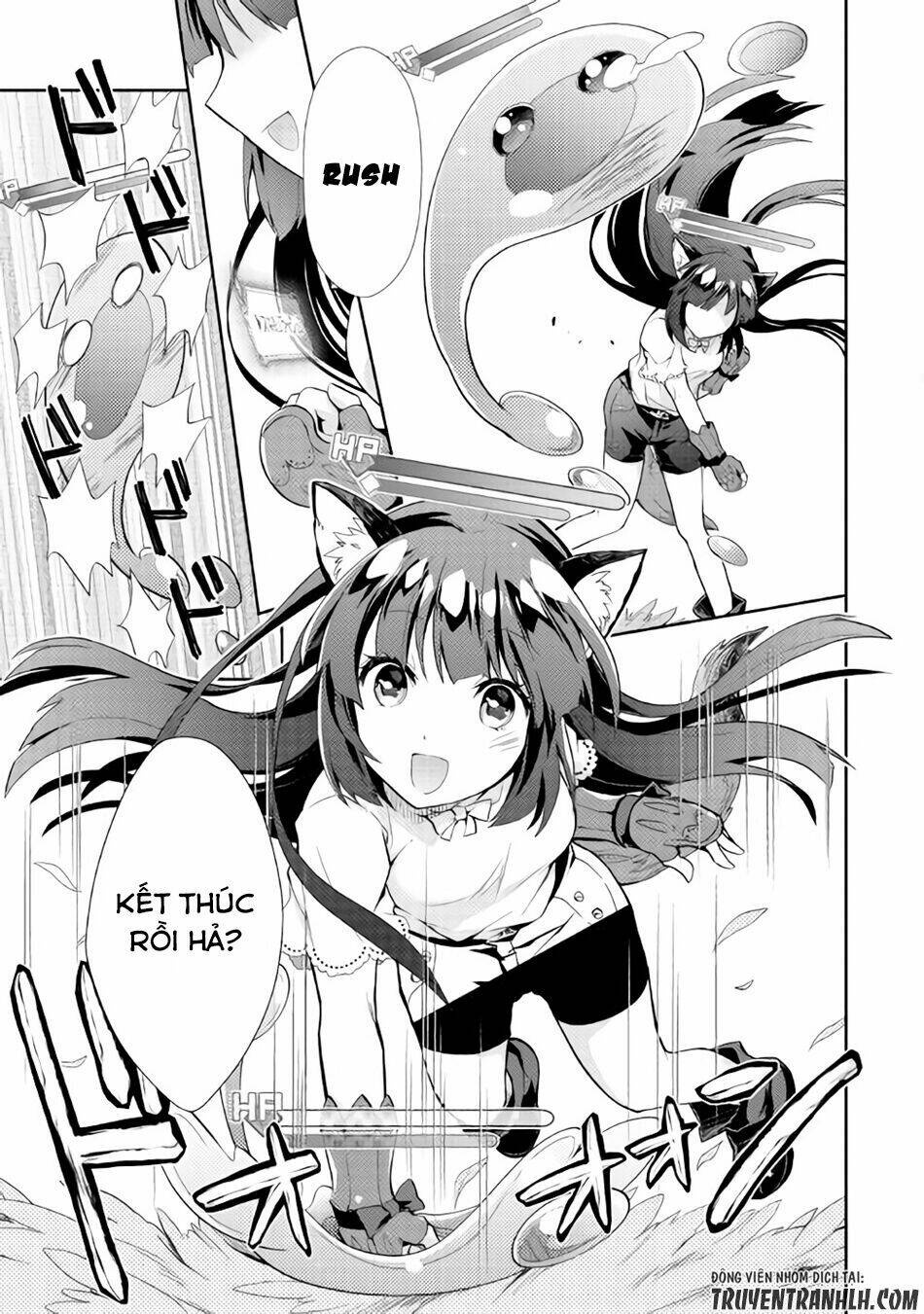 Nonbiri Vrmmoki: Chapter 5