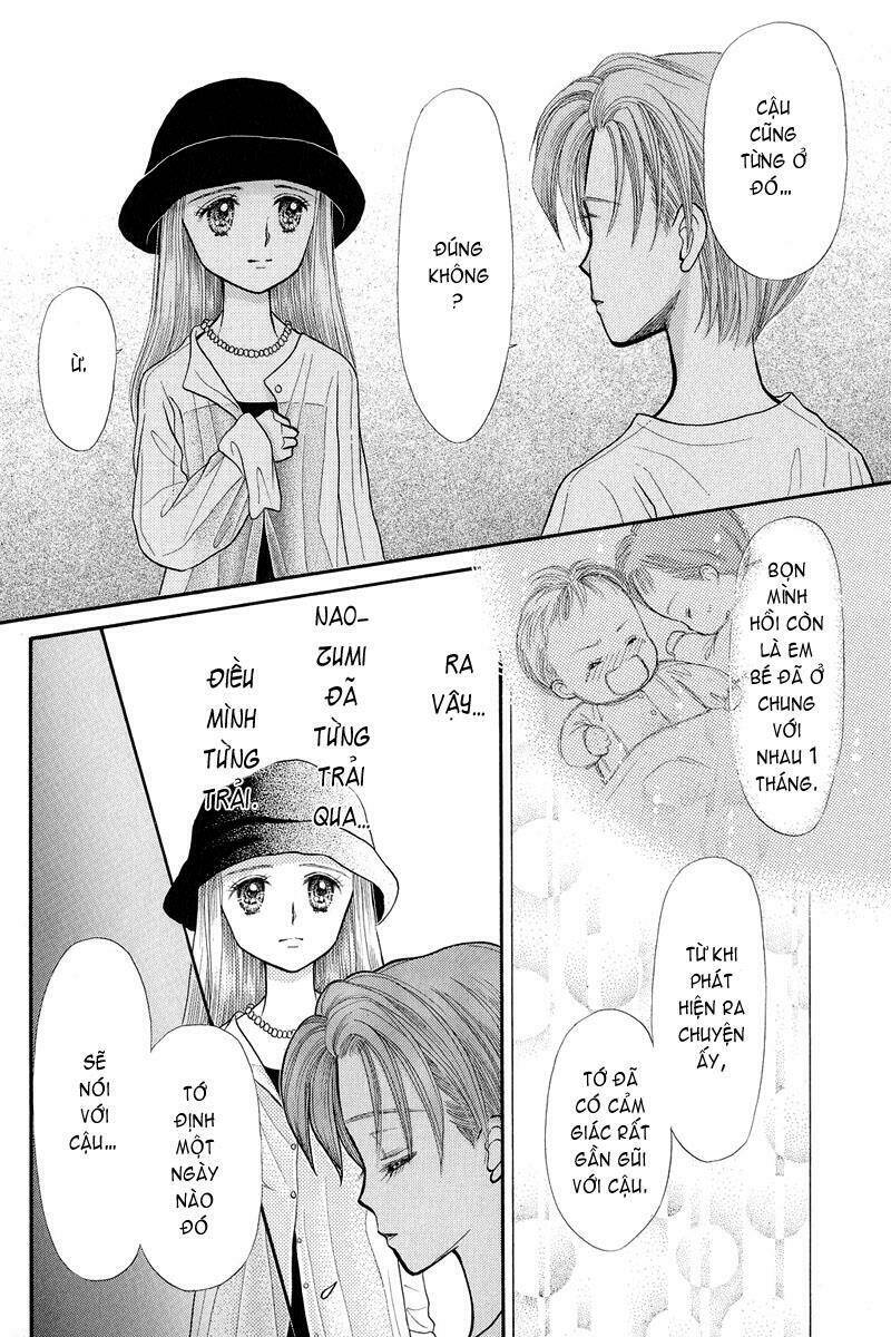 Kodomo No Omocha: Chapter 14