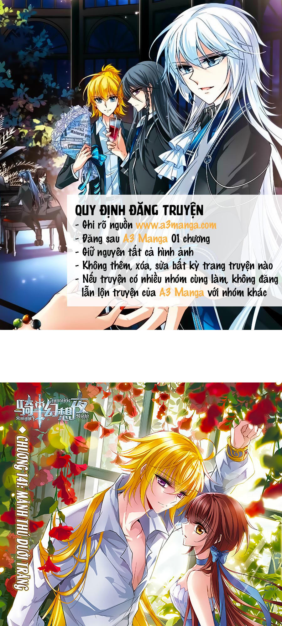 Kỵ Sĩ Hoang Tưởng Dạ: Chapter 142.1