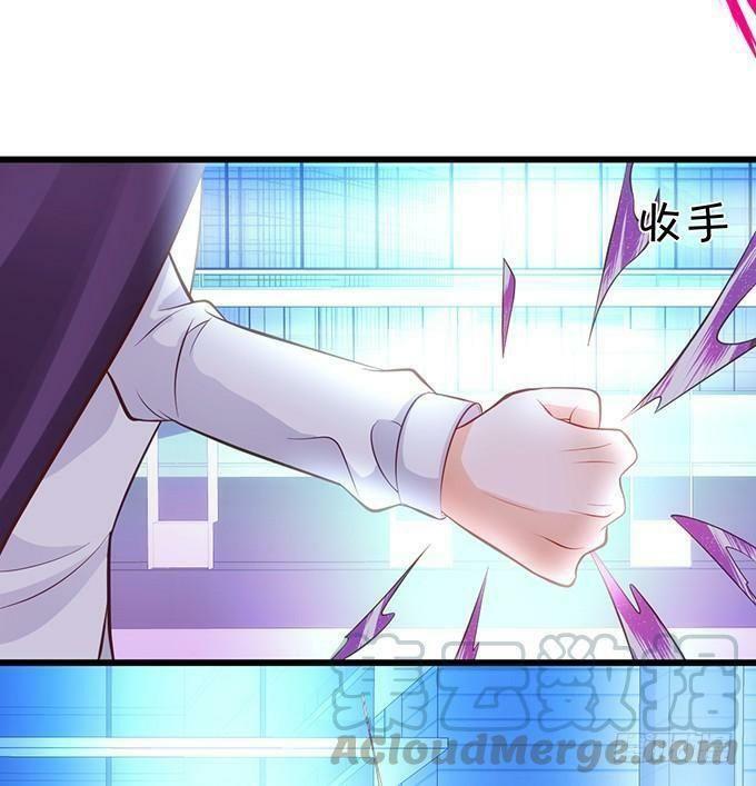Hồ Tiên Hung Bạo: Chapter 95