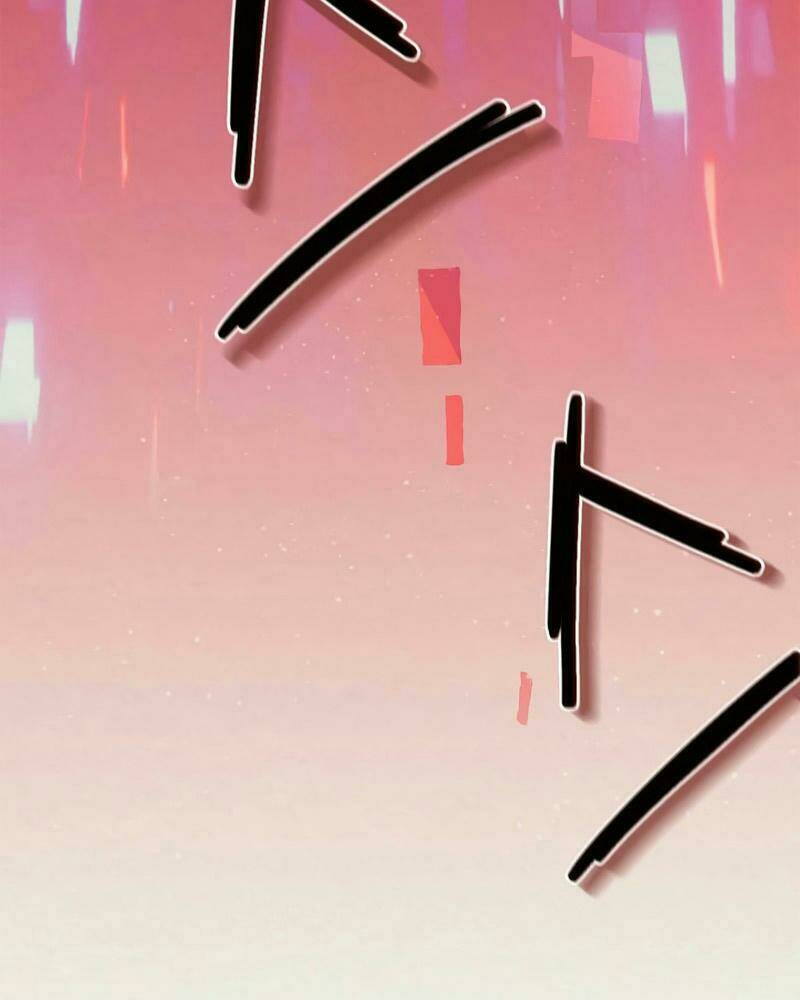 Thái Dương Tu Sĩ: Chapter 1