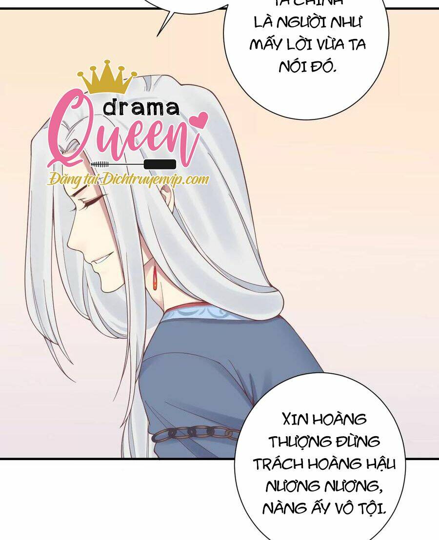 Hoàng Hậu Bận Lắm: Chapter 167