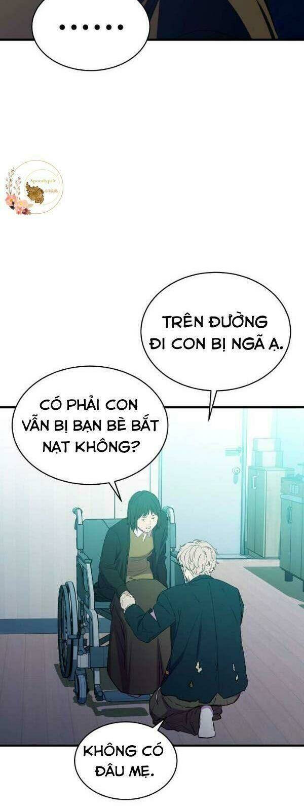 Nhân Vật Phản Diện Bất Tài: Chapter 19