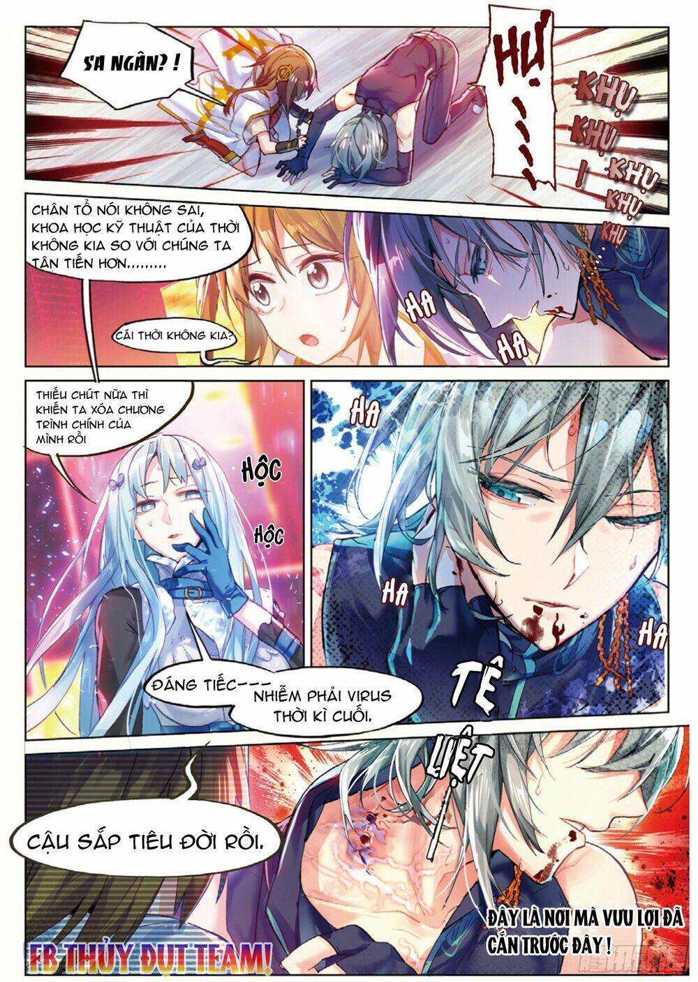 Miêu Tương Phản Chuyển: Chapter 10.2