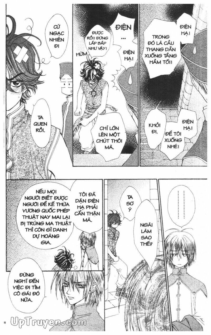 Hoàng Tử Ếch(Bản đẹp): Chapter 3