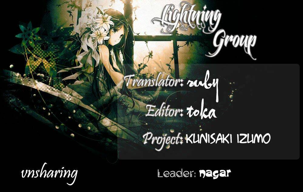 Kunisaki Izumo No Jijou: Chapter 47