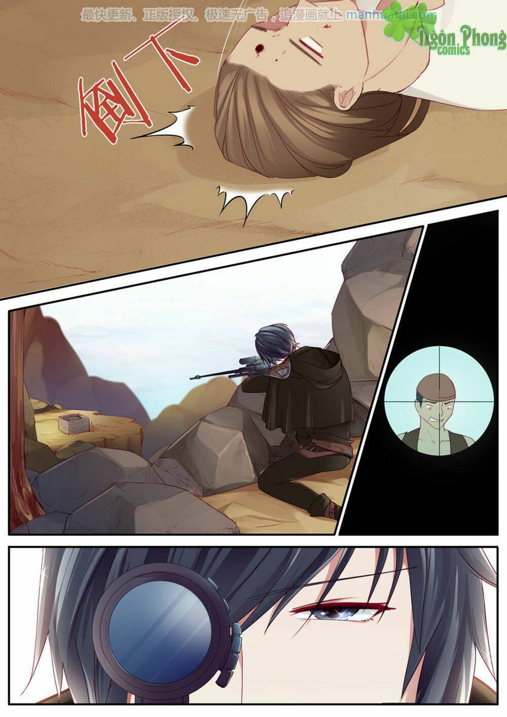 Trái Tim Hoang Dã: Chapter 5