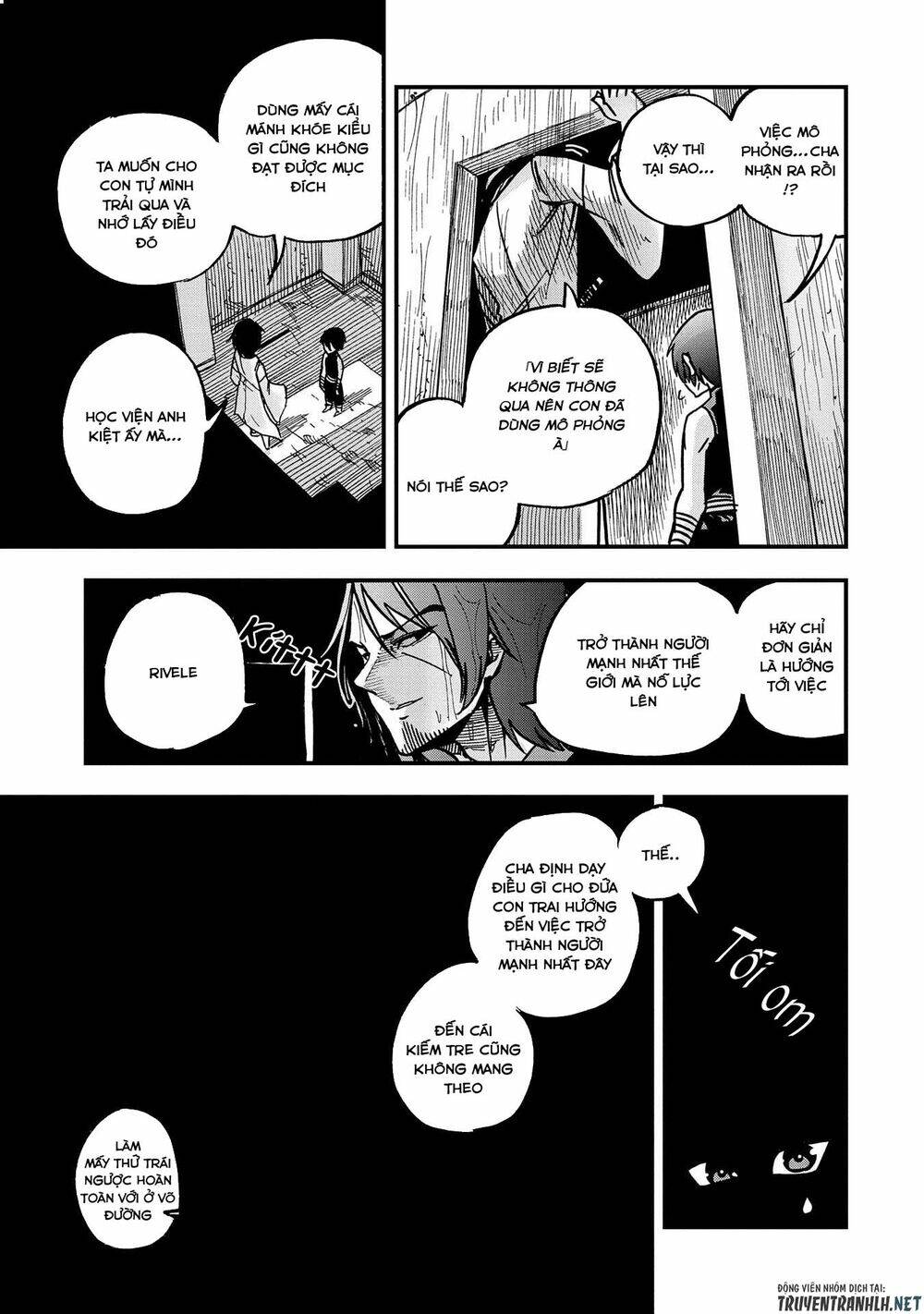 Sekai Saikyou No Doryokuka: Sainou Ga (Doryoku) Datta No De Kouritsu Yoku Kikakugai No Doryoku O Shi: Chapter 2