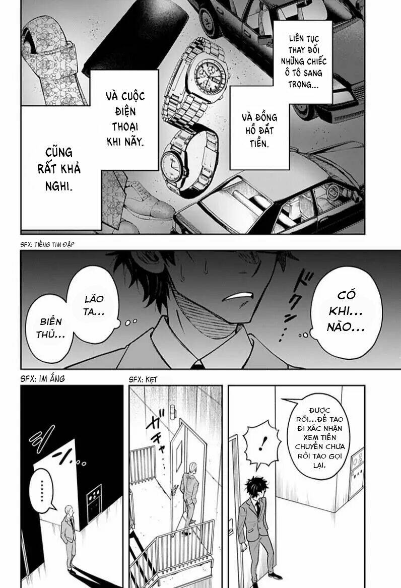 Anten-Sama No Hara No Naka: Chapter 5