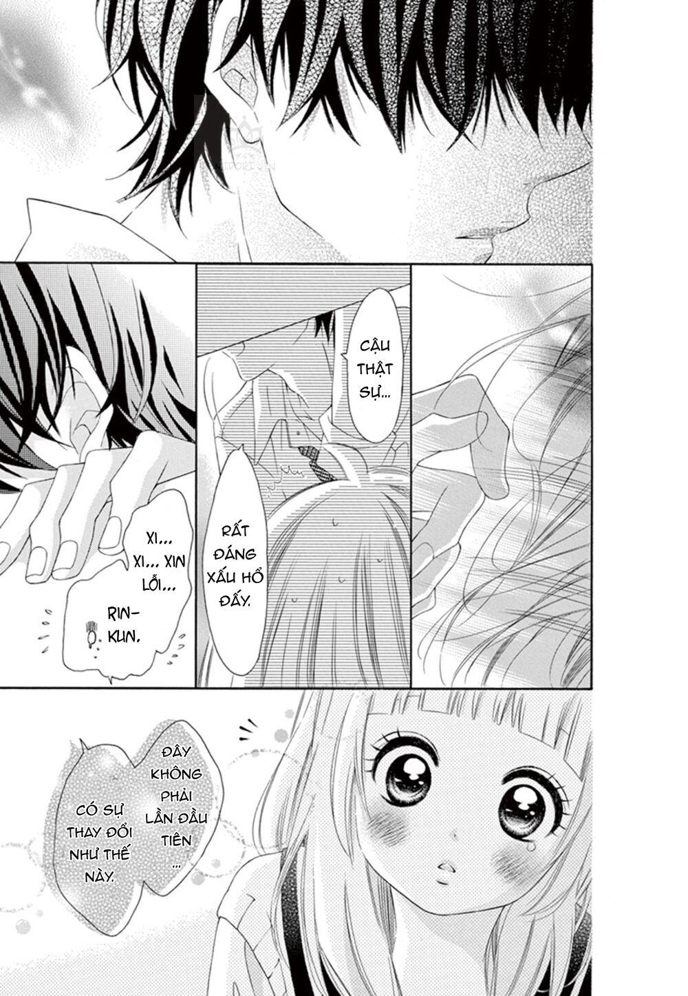 Uirabu – Uiuishii Love No Ohanashi: Chapter 5