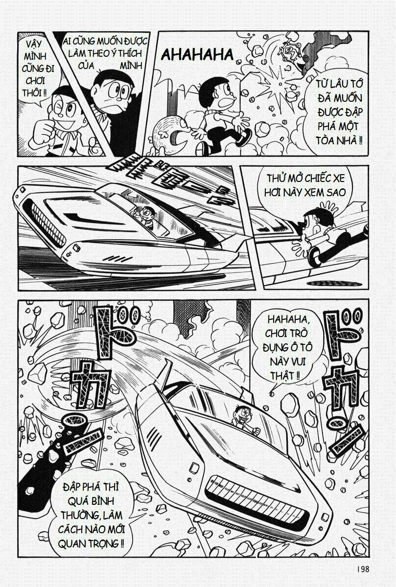 [Remake] Mojako: Chapter 7